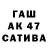 МДМА VHQ bailsb