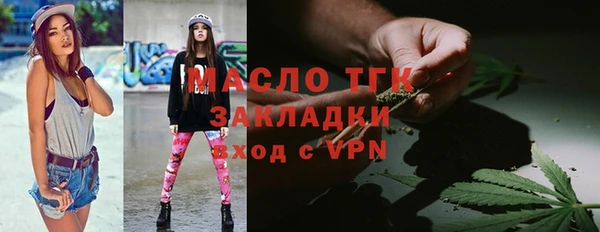 COCAINE Верхнеуральск