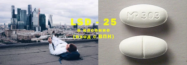mdma Верея