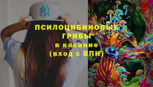 COCAINE Верхнеуральск