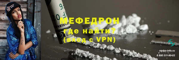 PSILOCYBIN Володарск