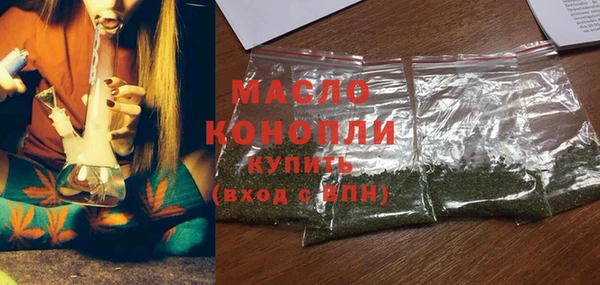 PSILOCYBIN Володарск