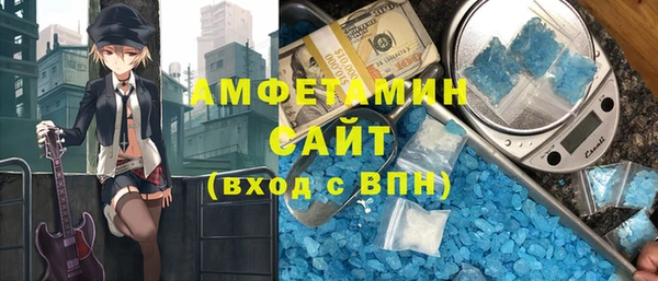 COCAINE Верхнеуральск