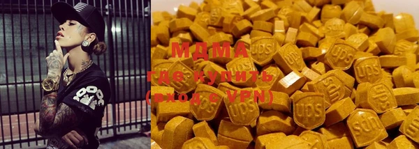 COCAINE Верхнеуральск
