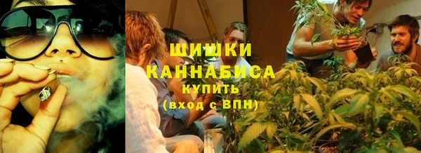 mdma Верея
