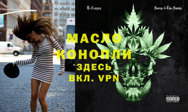 COCAINE Верхнеуральск