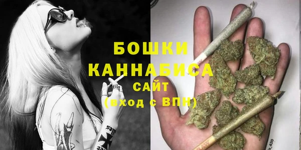 меф Волосово
